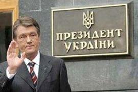 Виктор Андреевич, пока…