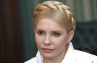 Тимошенко похвалила оппозицию за слаженность