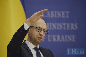 Яценюк хочет забрать заводы Фирташа