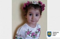 5-летней девочке срочно требуется помощь в лечении рака