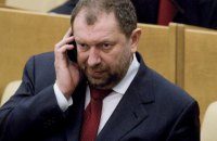 В Испании для депутата Госдумы попросили 5,5 тюрьмы по делу о "русской мафии"