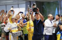 В "Борисполе" встретили молодежку, ставшую чемпионом мира по футболу