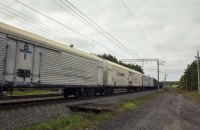 Окупанти шукають у Мелітополі додаткові холодильники для зберігання тіл росіян, – ГУР Міноборони