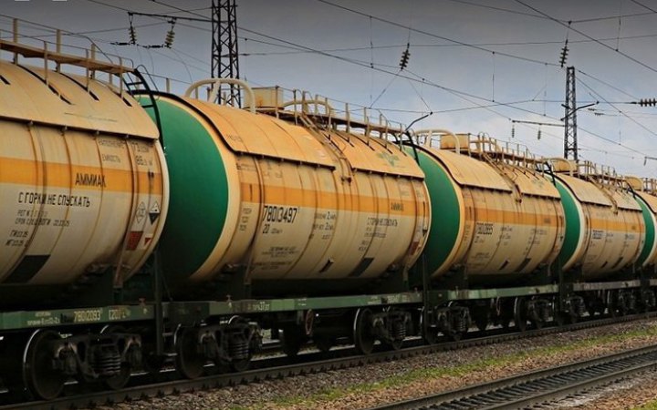 ​Держава отримала 1,32 млрд гривень від продажу арештованого БЕБ російського аміаку