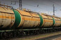 ​Держава отримала 1,32 млрд гривень від продажу арештованого БЕБ російського аміаку
