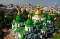 ​ЮНЕСКО грозится удалить Лавру и Софию из списка объектов всемирного наследия