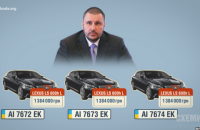 Насиров не стал отказываться от коррупционных "Лексусов" Клименко 
