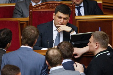Гройсман: льготы на перевозки стране-агрессору предоставлять недопустимо