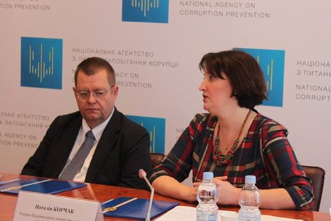 НАПК передумало менять форму е-деклараций