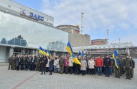 Співробітники ЗАЕС були обрані “Людиною року з контролю над озброєннями” у 2022 році