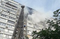 В Киеве на Троещине горела многоэтажка