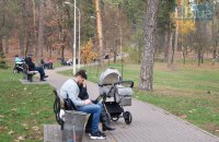 В пятницу по всей Украине значительно похолодает