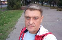 В Одесі відомого футбольного арбітра важко поранили з рушниці 