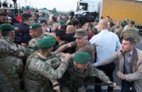 "Справедливость" Наливайченко обещает правовую помощь участникам прорыва границы в "Шегинях"  
