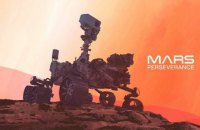 Американський марсохід Perseverance успішно сів на поверхню Марсу