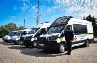 В Донецкой области полиция усиливает меры безопасности