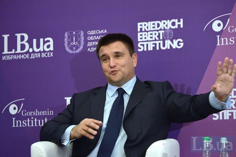 Климкин: цель России - фрагментация и ослабление Украины