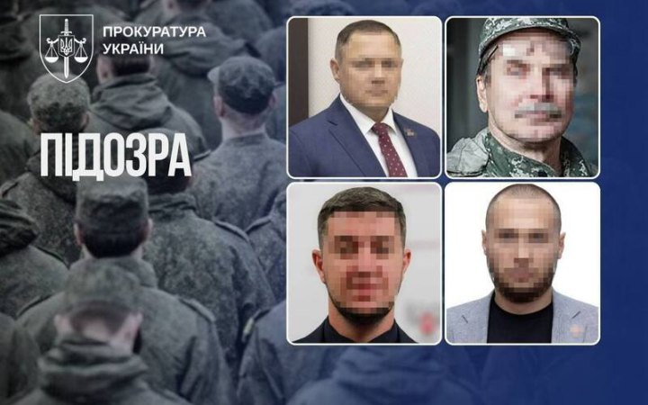 Підозру отримади "депутати днр”, які допомогли мобілізувати 60 тисяч чоловіків на окупованій території Донеччини
