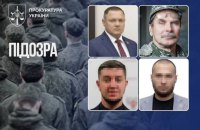 Підозру отримади "депутати днр”, які допомогли мобілізувати 60 тисяч чоловіків на окупованій території Донеччини