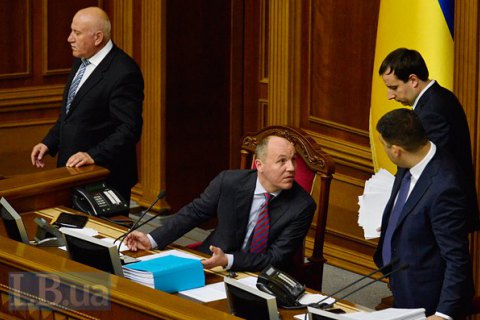 Рада соберется в конце августа, чтобы изменить Конституцию, - Парубий