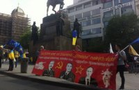 Жители Праги провели акцию против мотопробега клуба "Ночные волки"