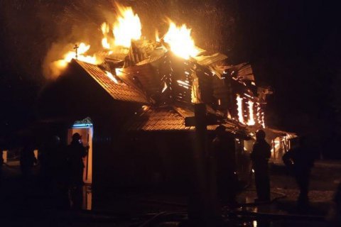 В Ивано-Франковской области горела деревянная церковь XIX века