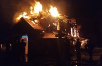 В Ивано-Франковской области горела деревянная церковь XIX века