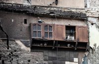 Півник як симптом: колективна пам’ять від авангарду до ЧАЕС