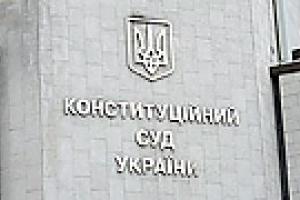 В КСУ Станик не ждут