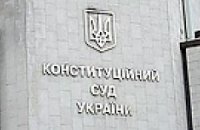 В КСУ Станик не ждут