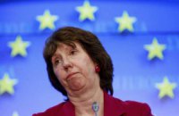 ЕС озабочен гибелью журналистов на востоке Украине, - Эштон