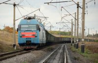 "Укрзалізниця" вперше купила електроенергію безпосередньо у виробника