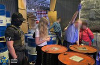 СБУ заблокувала діяльність київської компанії, яка входила до структури "Газпром нєфті"