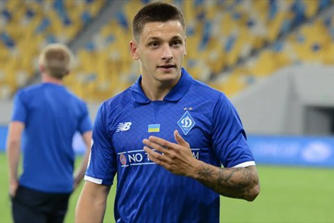 Форвард "Динамо" назвал "Шахтер" своим "врагом"