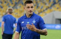 Форвард "Динамо" назвал "Шахтер" своим "врагом"