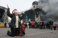 Осколки пам'яті. 15 лютого. Евакуація ліків з Будинку профспілок