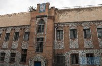 В Лукьяновском СИЗО умер 22-летний осужденный
