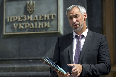 Рябошапка считает, что Венедиктова причастна к его увольнению