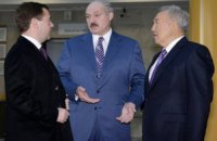 Митний союз та порожнеча