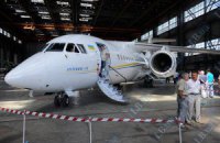 Ан-148 и Ан-158 могут утратить актуальность к 2019 году