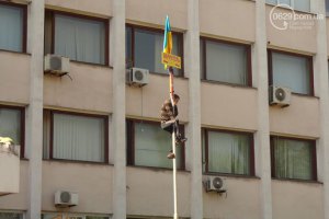 В Мариуполе за четверть часа ограбили сразу три банка 