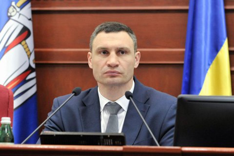 Офис президента просит Кабмин внести представление на увольнение Кличко