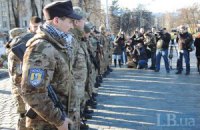 Бойцы батальона "Сич" отправились на Донбасс