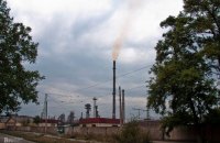 Днепропетровская область первой в Украине запустила сайт экологического мониторинга