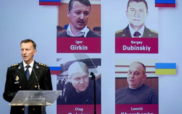 Суд у Нідерландах визнав Гіркіна, Дубинського та Харченка винними в збитті літака МН17