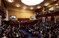 Новий ірландський парламент розкритикували через малу кількість жінок