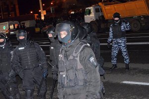 Евромайдан оказывал сопротивление и хулиганил, - милиция