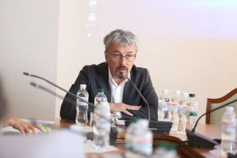 Ткаченко підтримав Ройтбурда
