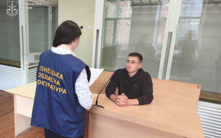 У Краматорську викрили правоохоронця, який продавав гранатомети і протитанкові гранати