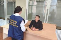 У Краматорську викрили правоохоронця, який продавав гранатомети і протитанкові гранати